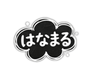 847378844