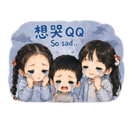 847378926