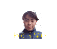 847378949