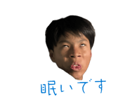 847378950