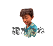 847378951