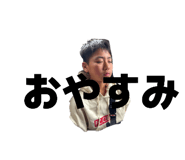 847378961