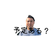 847378963