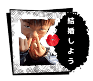 847378964