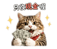 847379100
