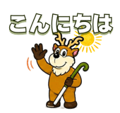 847379314
