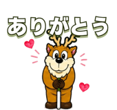 847379317