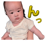847379379