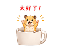 847379865