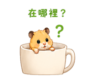 847379875
