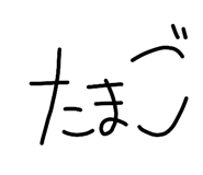 847382779