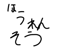 847382784