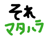 847383364