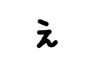 847383368