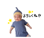 847383860