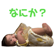 847383999