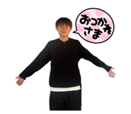 847384514
