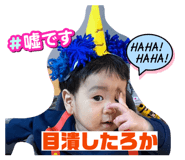 847385157