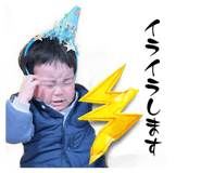 847385158