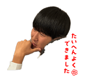847385759