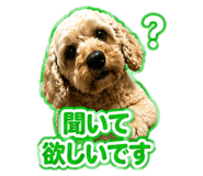 847386789