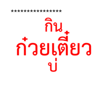 847387048