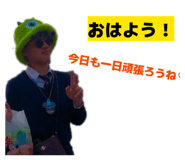 847387761