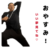 847387762