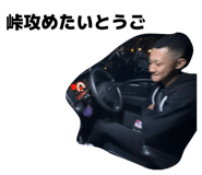 847387767
