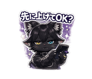847391052