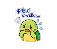 847391309