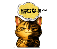 847391335