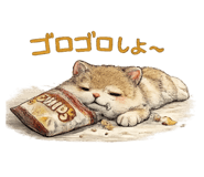 847391444