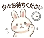 847391625