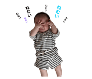 847393887