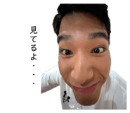 847394321