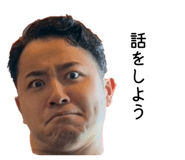 847394324