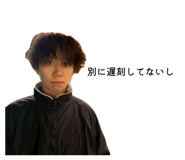 847394327
