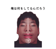 847394334