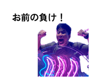 847394335