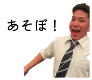 847394343
