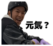 847394344