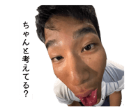 847394345