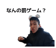 847394358