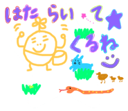 847394445