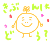 847394454