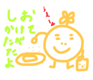 847394459