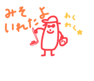 847394460