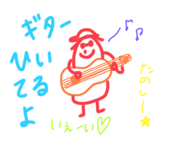 847394463