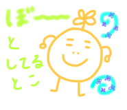 847394464